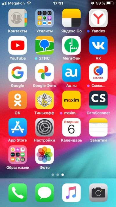 Лот: 17844976. Фото: 1. Iphone 6 Быстрые торги. Смартфоны