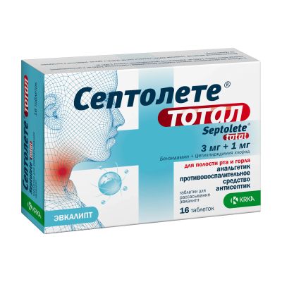 Лот: 23988877. Фото: 1. Септолете тотал таб. для рассасыв... Лекарства