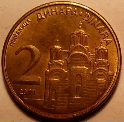 Лот: 4752114. Фото: 1. Иностранная монетка № 881. Остальные страны