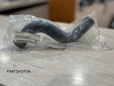 Лот: 22469346. Фото: 1. ПАТРУБОК РАДИАТОРА. Другое (автозапчасти)