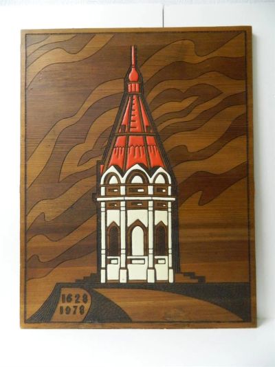 Лот: 3696806. Фото: 1. Сувенир. Предметы интерьера и быта