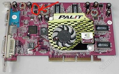 Лот: 1167819. Фото: 1. Ge Force 4200 Ti. Видеокарты