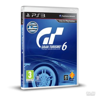 Лот: 8942789. Фото: 1. PS3 (3 джостика, 8 игр, 500GB). Игровые приставки, консоли