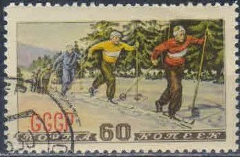 Лот: 19414518. Фото: 1. 1952. Зимние виды спорта. н.с... Марки