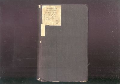 Лот: 21453800. Фото: 1. Грубе А. Очерки из истории и народных... Книги