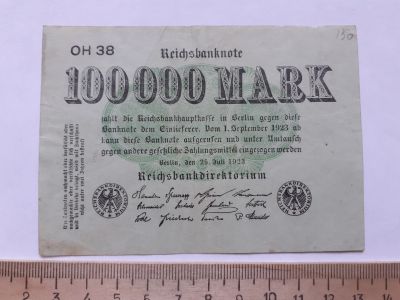 Лот: 18717030. Фото: 1. Германия 100 000 Марок ,1923 год... Европа