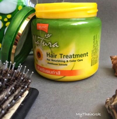 Лот: 9882452. Фото: 1. Маска для волос Natura Hair Treatment... Уход за волосами 