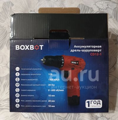 Лот: 22989823. Фото: 1. Шуруповерт Boxbot CD12-1. Электроинструмент
