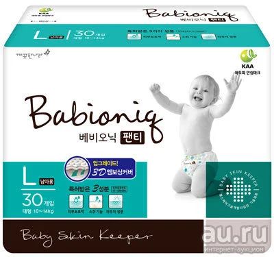 Лот: 8016856. Фото: 1. Подгузники-трусики Babioniq L... Детская гигиена