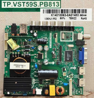 Лот: 5071589. Фото: 1. Блок питания + майн TP.VST59S... Печатные платы