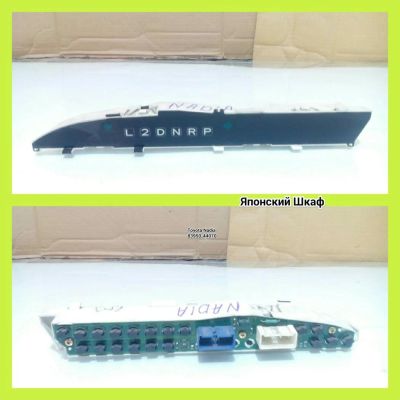 Лот: 8723827. Фото: 1. Панель приборов Toyota Nadia 83950-44070. Салон