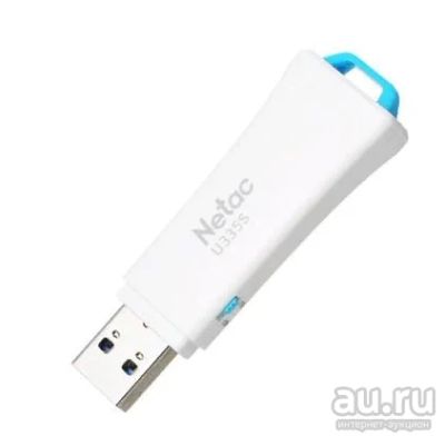 Лот: 16814404. Фото: 1. USB Netac 64gb c защитой флешка... USB-флеш карты