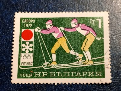 Лот: 25554554. Фото: 1. - Марки для Вашей коллекции. лот... Марки