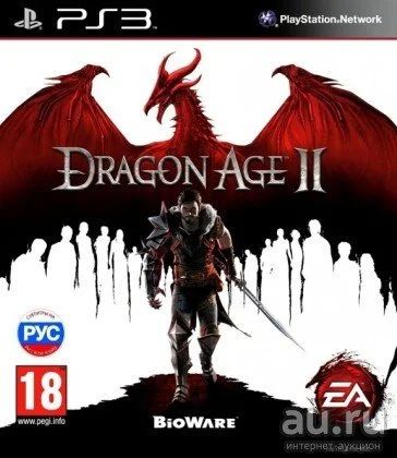 Лот: 10900482. Фото: 1. Dragon Age II, лицензионный диск... Игры для консолей