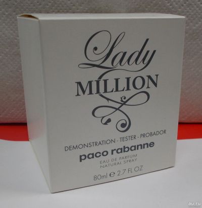 Лот: 13849921. Фото: 1. Парфюмированная вода Paco Rabanne... Мужская парфюмерия