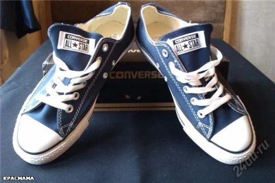 Лот: 5870397. Фото: 1. Кеды Converse. Другое (спортивная одежда)