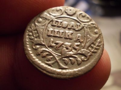 Лот: 11706869. Фото: 1. Великолепная полушка 1735 года... Россия до 1917 года