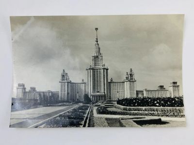 Лот: 23297044. Фото: 1. Высотное здание Московского государственного... Открытки, конверты