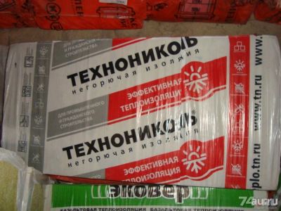 Лот: 17654256. Фото: 1. Технониколь Технолайт Экстра(8... Утеплитель и изоляционные материалы