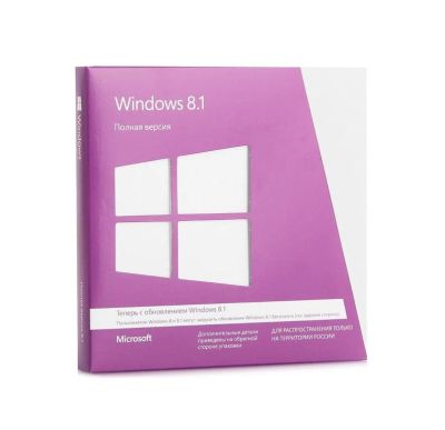 Лот: 11294281. Фото: 1. Microsoft Windows 8.1 32/64Bit... Другое (игры, программное обеспечение)