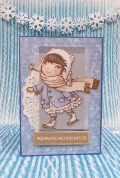 Лот: 16971738. Фото: 1. Открытка Новогодняя #3. Гирлянды, шарики, новогодние аксессуары