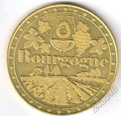 Лот: 5892642. Фото: 1. Франция жетон медаль Бургундия... Сувенирные
