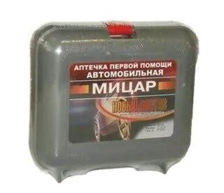 Лот: 9730658. Фото: 1. Автомобильная аптечка нового образца... Другое (оснащение, оборудование, аксессуары)