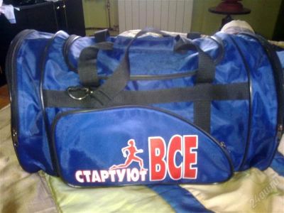 Лот: 1241863. Фото: 1. Спортивная сумка. Сумки