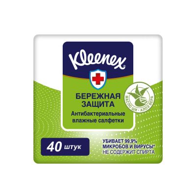 Лот: 23717433. Фото: 1. Клинекс салфетки влажные Антибактериальные... Лекарства