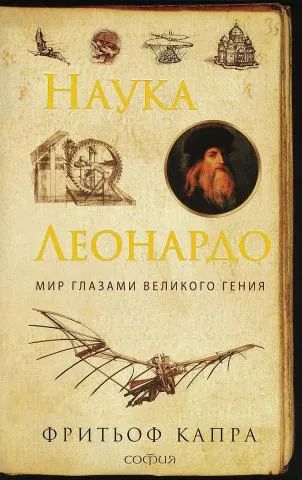 Лот: 25885238. Фото: 1. книга. Религия, оккультизм, эзотерика