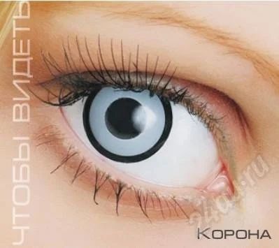 Лот: 658732. Фото: 1. карнавальные линзы Корона. Разное