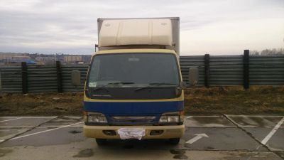 Лот: 5458193. Фото: 1. грузовик 3 тонны,Nissan Dizel... Грузовики, автобусы, спецтехника