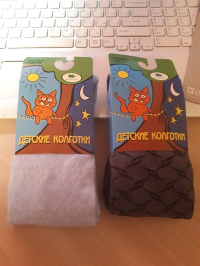 Лот: 13245603. Фото: 1. Колготочки новые, рост 128-134... Носки, колготки