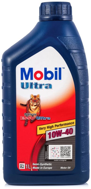 Лот: 20073230. Фото: 1. MOBIL 10w40 1 л (масло полусинтетическое... Масла, жидкости
