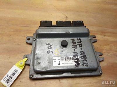Лот: 18535428. Фото: 1. Блок управления двс Nissan Wingroad... Электрооборудование