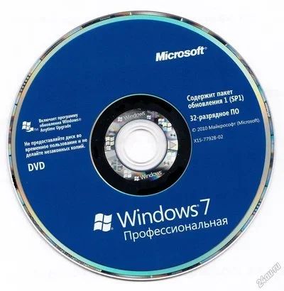 Лот: 9294718. Фото: 1. Windows 7 PRO Профессиональная... Системные