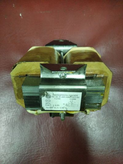 Лот: 20836970. Фото: 1. Дроссель 1 И 250 ДРЛ 37Н. Автоматы, пакетники, предохранители