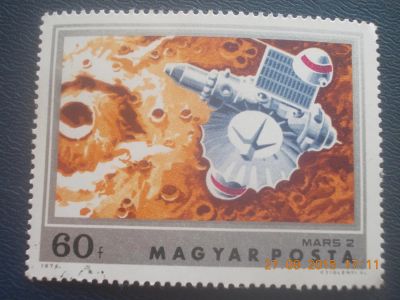 Лот: 6172225. Фото: 1. Почтовая марка-для Вашей коллекции... Марки