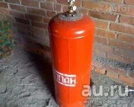 Лот: 8274679. Фото: 1. Баллон газовый пропан 50 литров. Баллоны, газ в баллонах