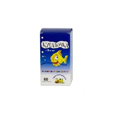 Лот: 24575844. Фото: 1. Рыбий жир Кусалочка капс. №60. Народная медицина, БАДы