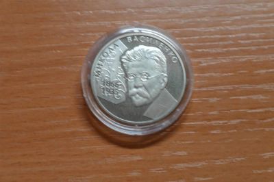 Лот: 3531321. Фото: 1. украина 2 гривны 2006 г. /николай... Страны СНГ и Балтии