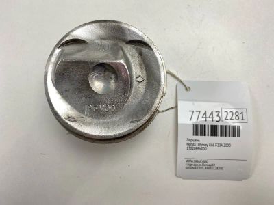 Лот: 21115634. Фото: 1. Поршень Honda Odyssey 2000 13020PFV000... Двигатель и элементы двигателя