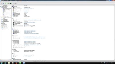 Лот: 3999690. Фото: 1. QuadCoreAmd phenom II X4 945 3... Компьютеры в сборе