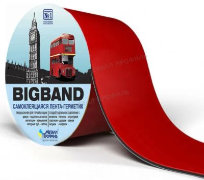 Лот: 24027695. Фото: 1. Лента герметизирующая BIGBAND... Кровельные материалы