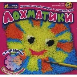 Лот: 15666515. Фото: 1. Набор для творчества "Лохматики... Для рукоделия