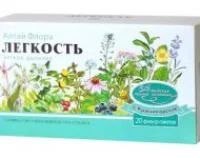Лот: 7018319. Фото: 1. "Легкость" 20 ф/п по 1,5 г. Антисептики, защитные средства, медицинские маски