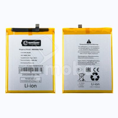 Лот: 18915086. Фото: 1. Аккумулятор для Huawei Nova 2... Аккумуляторы