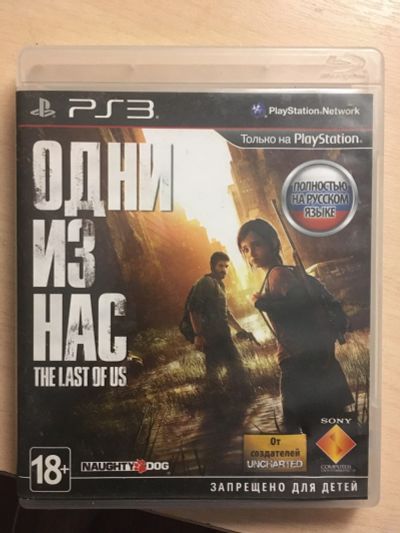 Лот: 16759050. Фото: 1. Игры для Sony PlayStation 3. Игры для консолей