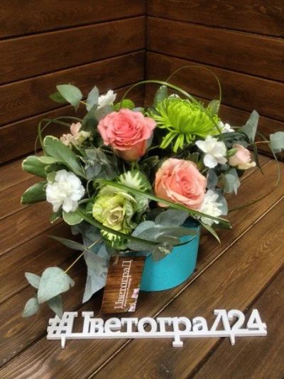 Лот: 7548465. Фото: 1. Цветы . Букет от Цветограда... Свежие цветы