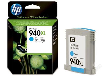 Лот: 4366676. Фото: 1. Картриджи HP 940XL увеличенной... Картриджи, расходные материалы